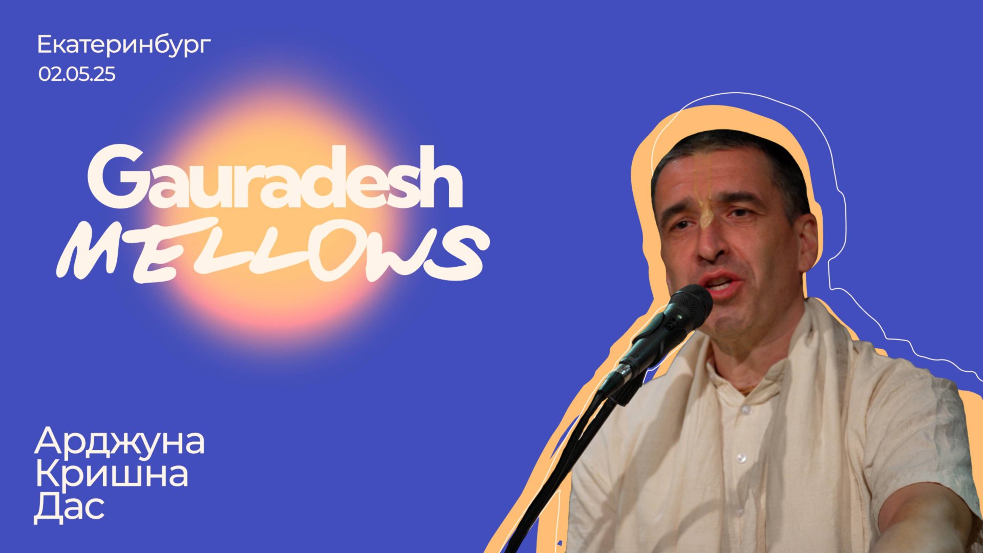 B8acd000a65e38415918174fa008961d