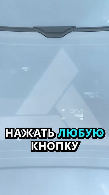 ГЕНИАЛЬНОСТЬ АССАСИНА (AC1) #игры #assassinscreed #sonnyk
