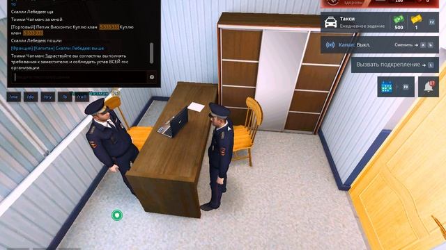 Grand Theft Auto  San Andreas 2025.11.09 - 03.35.07.06.DVR