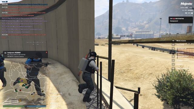 AIRdrop 2025.11.08 - 16.15.28.42.DVR