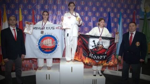 Фестиваль, Первенство, Чемпионат России 2025 по Ашихара-каратэ