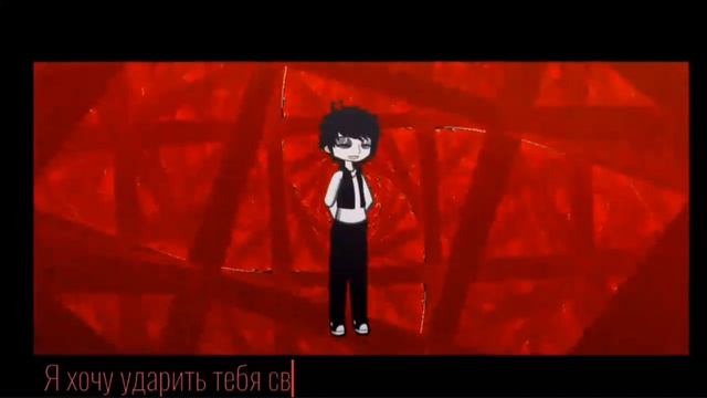 All This Chaos Inside My Head // GL2 + Знакомьтесь, Боб // Шизофренник