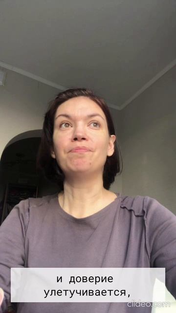 Желания не исполняются