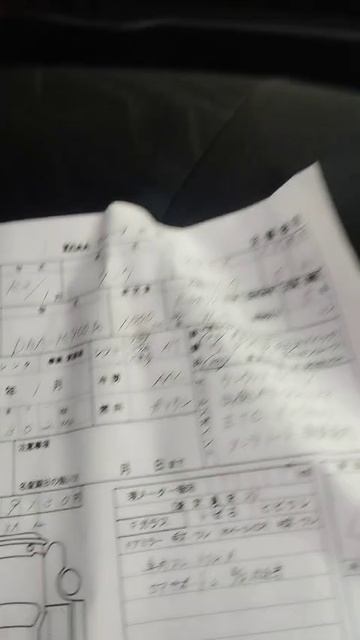 Авто под заказ