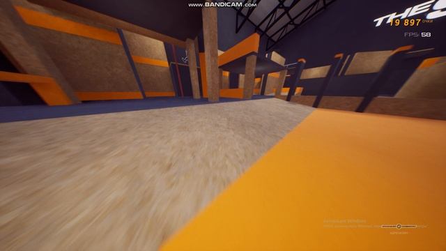 новая тема для фона