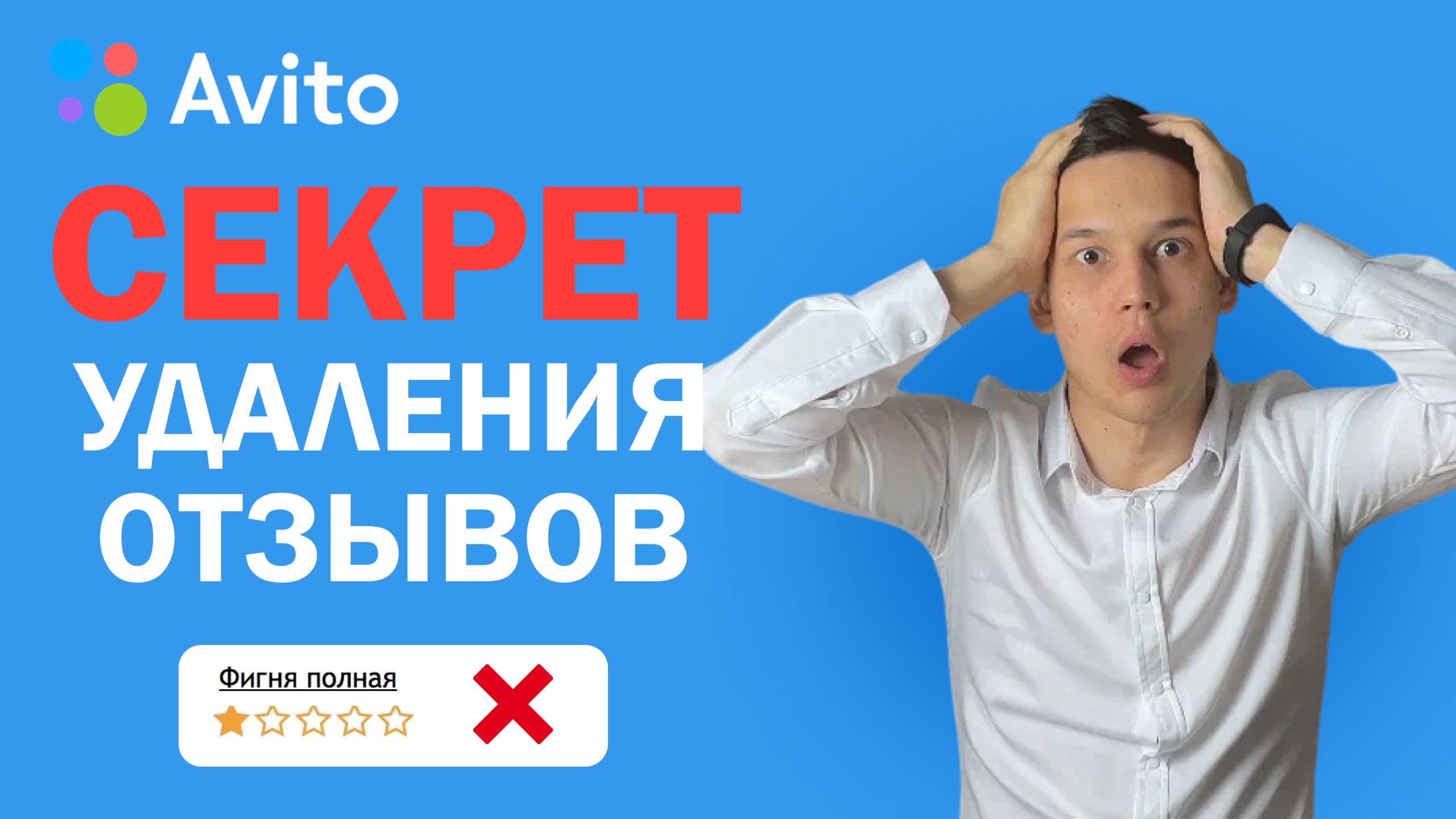 B6878f9e2675550bf323ed9a2e0c961a