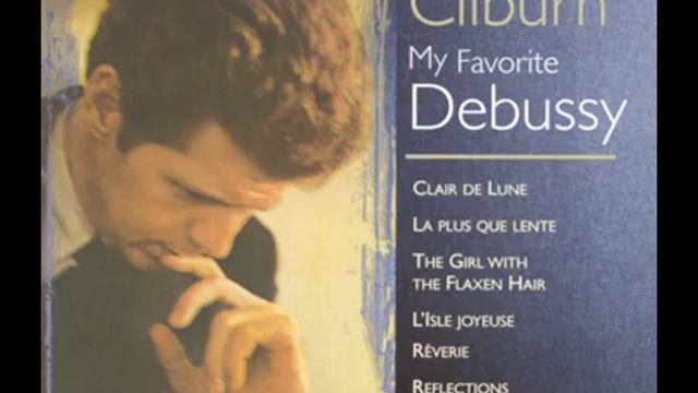 Дебюсси La Soirée Dans Grenade - Артур Рубинштейн - Ван Клиберн - Марта Аргерих