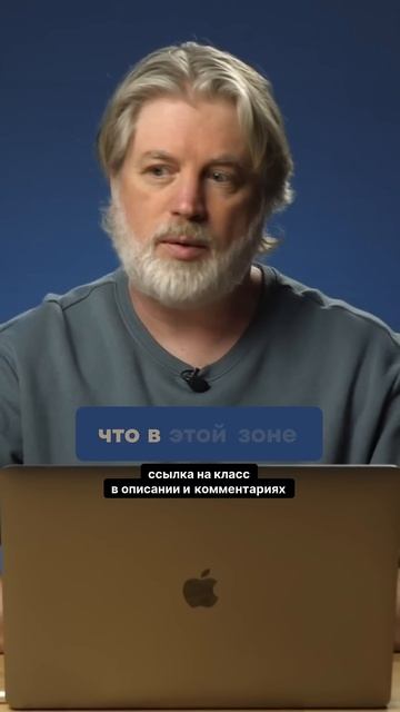 Трейлер класса «Редактирование изображений с помощью AI: новые функции» Антон Мартынов