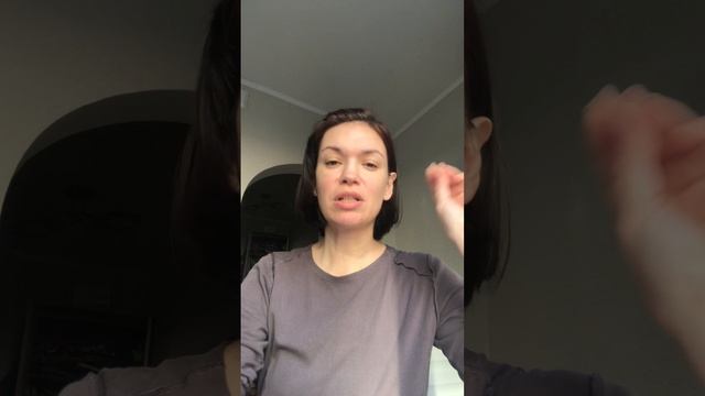 Когда желания не исполняются и всё идёт не по плану