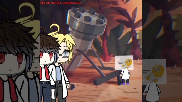 конец 4 сезона: // GL + Знакомьтесь, Боб // Шрам, Том & Роберт