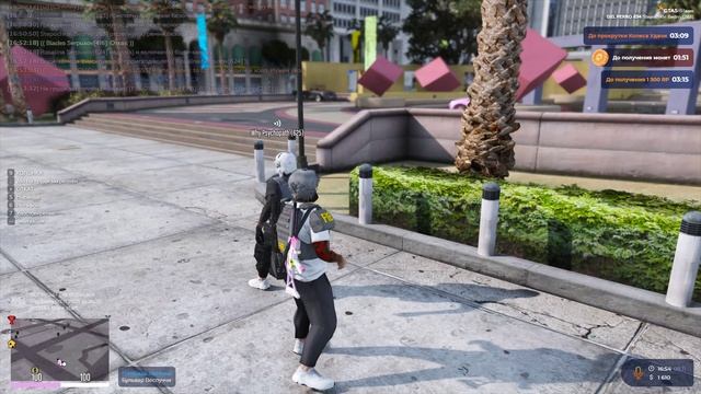 Grand Theft Auto V 2025.11.09 - 16.54.41.02.DVR - Trim