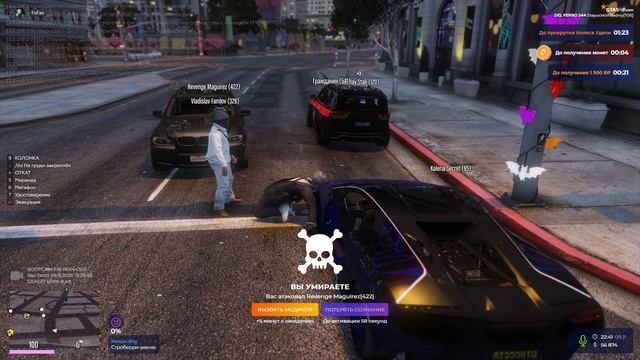 Grand Theft Auto V 2025.11.09 - 22.41.27.04.DVR - Trim