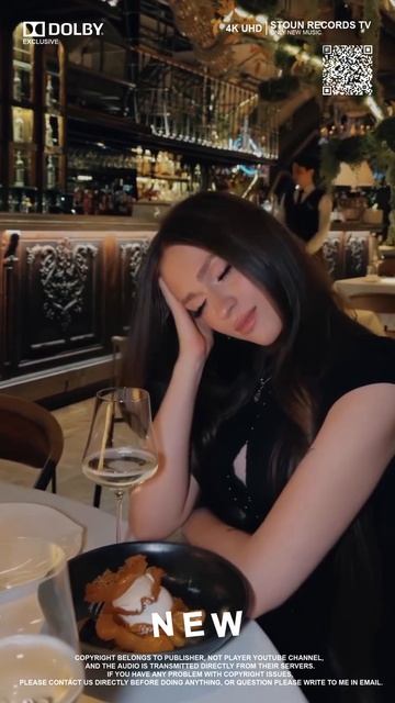 Scirena - ХХ.11.25 Новый альбом