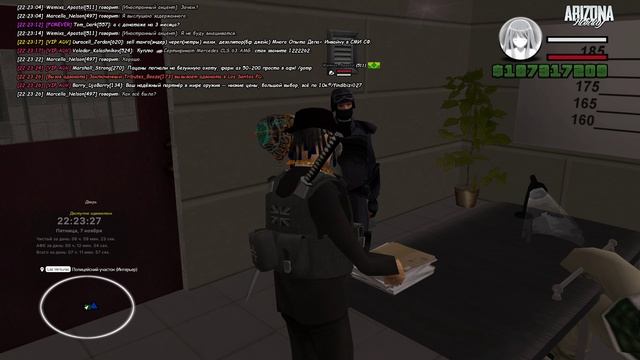 Arizona 2025-11-07 22-20-03