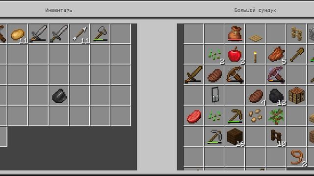 выживали с Дашей в Майнкрафте 2 часть. #призвали рейды но мы с правились