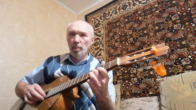 Я - это весь Мир