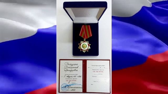 10 лет организации