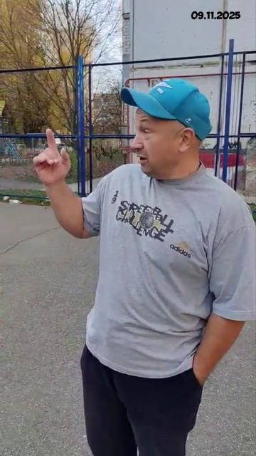 Баскетбольный вандализм#Shorts