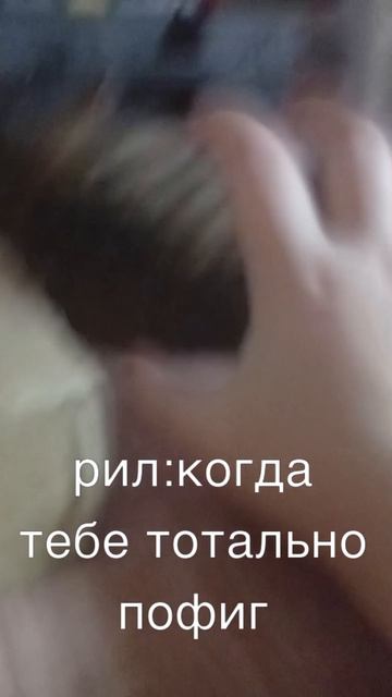 ПАХАХАХХАХ