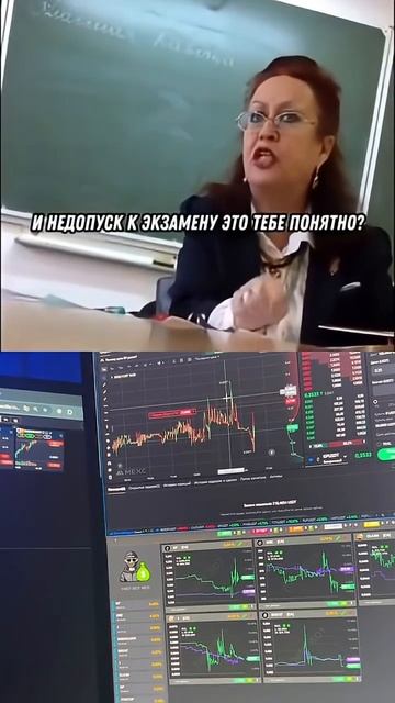 Арбитраж Dex