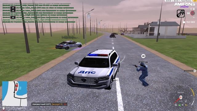 Bandicam 2025-11-09 20-38-19-787