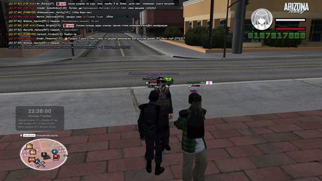 Arizona 2025-11-07 22-36-53