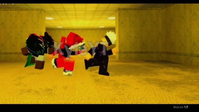 коллаб с друзьями