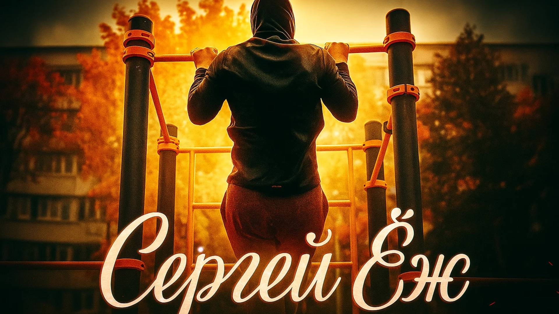 B16f18a5a069ad6ca9ce4683681917c0