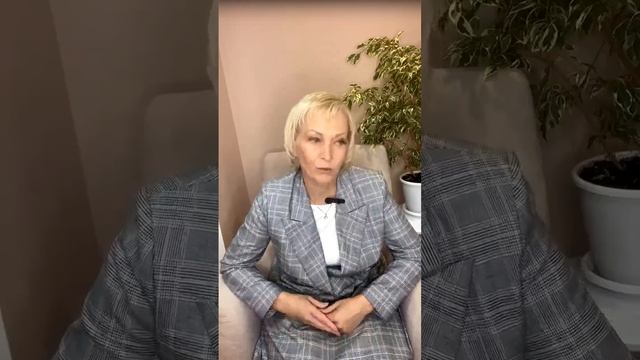 Вебинар по расстановкам: Я и профессиональное пространство