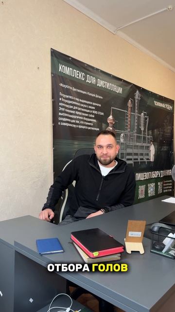 ✨️ Какой ты самогонный аппарат по знаку зодиака? ЧАСТЬ 2