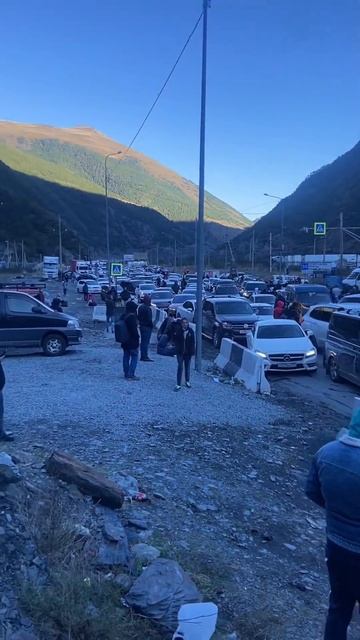 Российско грузинская граница