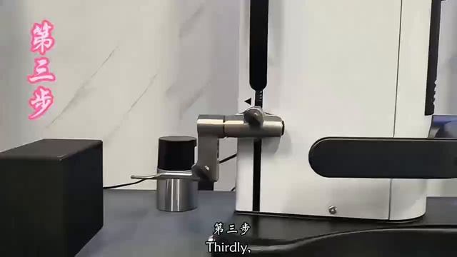 Высотомер Н2