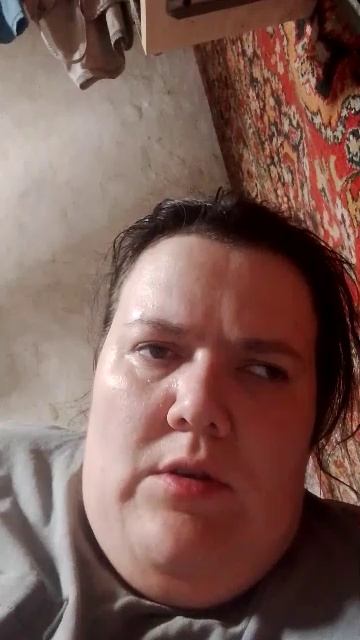 сексология