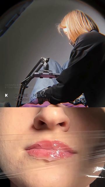 Как убрать корочки с губ, если ничего нет под рукой? Сохраняю!