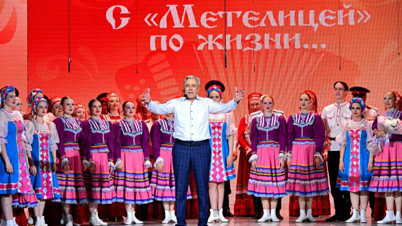 Отчетный концерт ансамбля песни и танца 