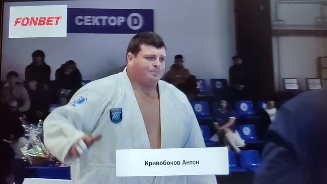 Команда СШОР им. Анатолия Рахлина - победитель малого финала Континентальной лиги дзюдо 2025.