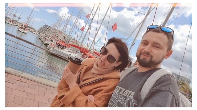 просто мы...