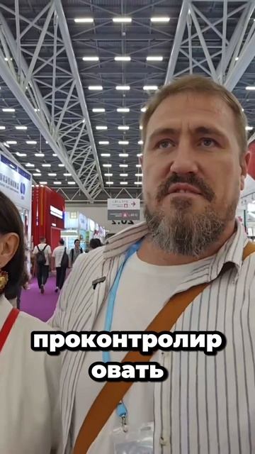 Твои возможности в Китае🇨🇳