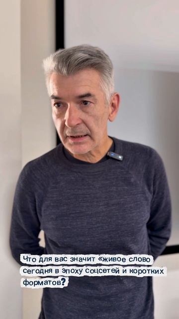 «Один роман я пишу, другой обдумываю, а третий планирую»: Андрей Рубанов