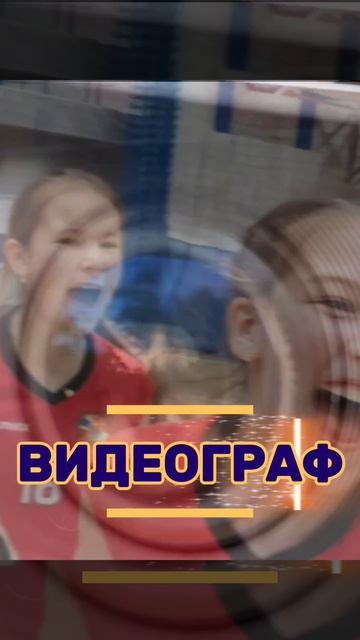 Lv_0_20251106220815.mp4