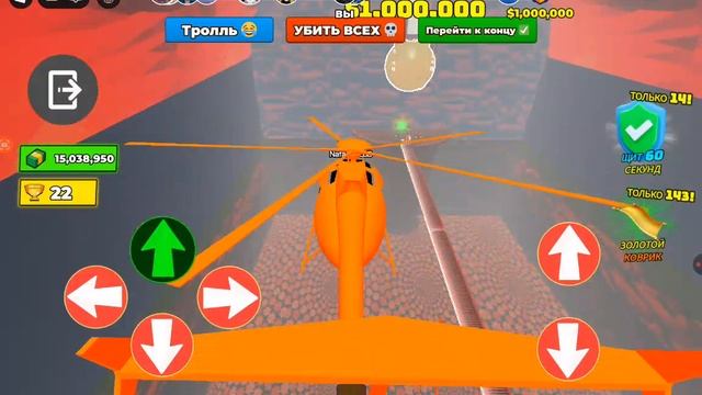 роблокс и амонгас