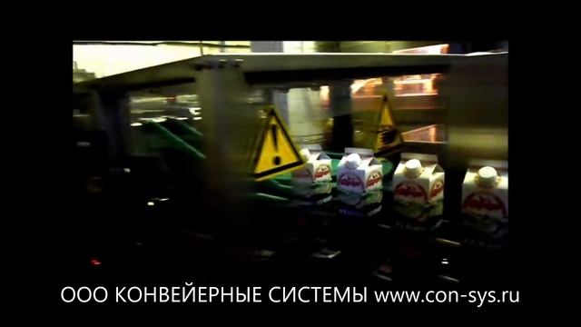 Дивайдер (делитель, распределитель) потоков