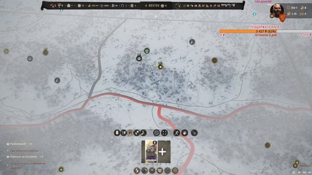 Градостроительная стратегия Manor Lords: ВОЙНА НИКОГДА НЕ МЕНЯЕТСЯ