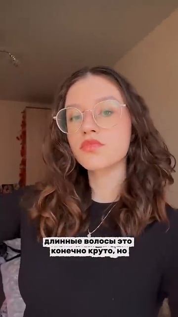 Как лучше? тгк: рядом с Nivessy