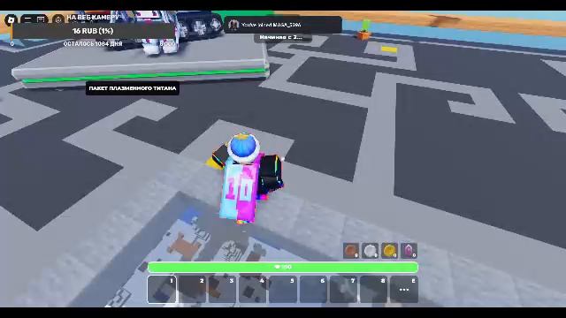 играем в майнкрафт на сервере REALLYWORLD