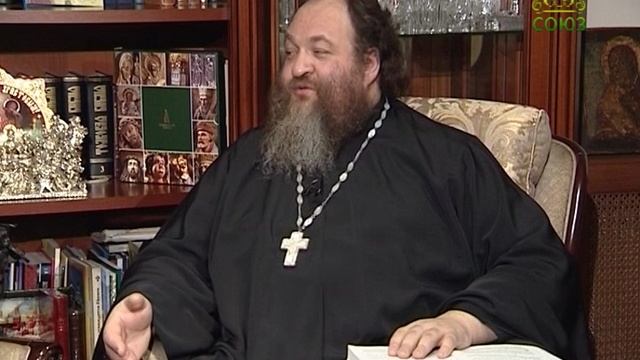 Читаем Псалтирь. Псалом 25