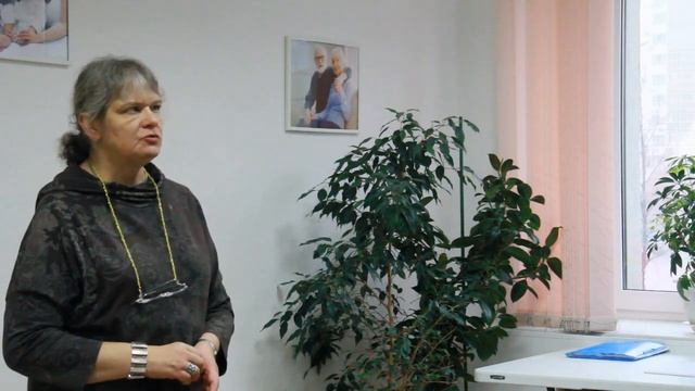 Гаврилова Т.В.отрывок из лекции