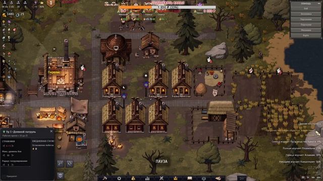 Прохождение NORLAND: ВЛАСТЕЛИН КОЛЕЦ