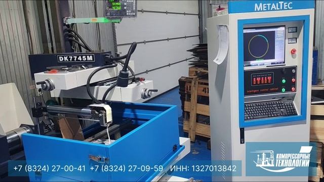 ООО  Компрессорные технологии , ИНН 1327013842, Изготовление шестерен к компрессорам