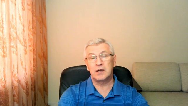 Энергия и лечение болезней